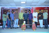 Entha Manchivaadavuraa Thank You Meet